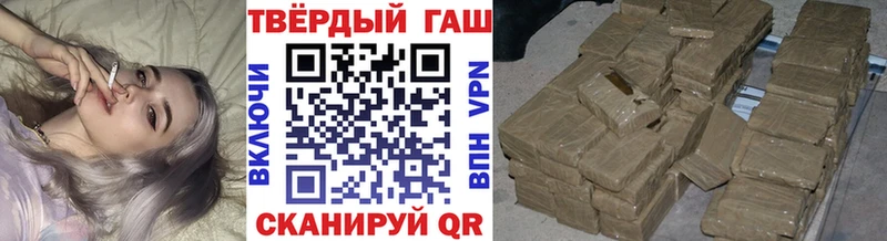 Купить закладку ГЕРОИН  АМФЕТАМИН  Меф мяу мяу  МАРИХУАНА  Галлюциногенные грибы  А ПВП  Гашиш  Десногорск