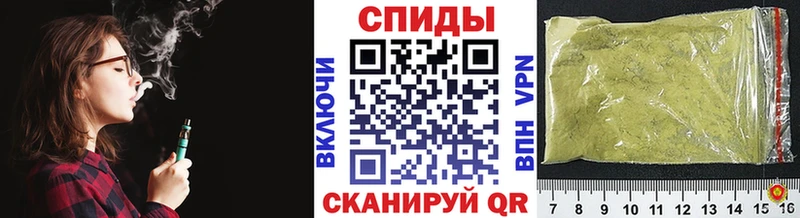 БУТИРАТ Butirat  Купить  Десногорск 