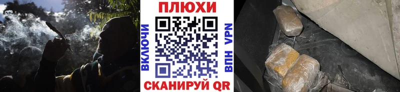 Купить закладки  Десногорск  ГАШ Изолятор 