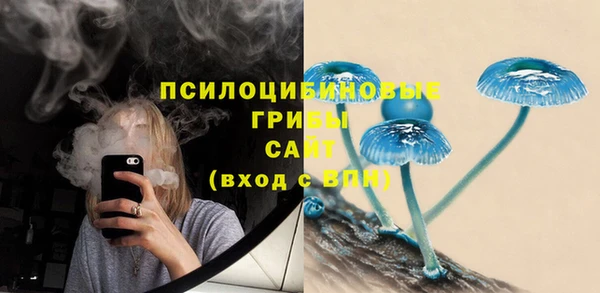 меф VHQ Киреевск