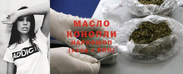 не бодяженный Кинешма