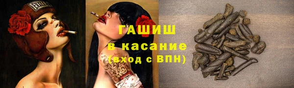 не бодяженный Кинешма