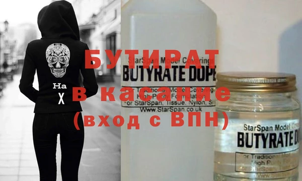 меф VHQ Киреевск