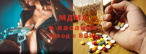 МДПВ Киренск