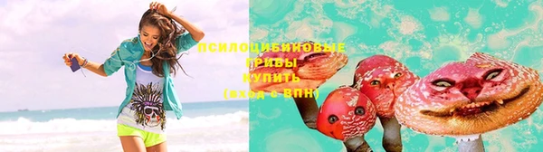 меф VHQ Киреевск