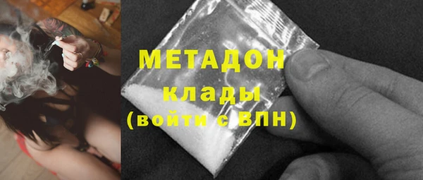 не бодяженный Кинешма
