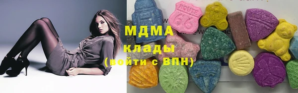 меф VHQ Киреевск