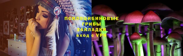 не бодяженный Кинешма