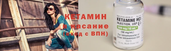 не бодяженный Кинешма