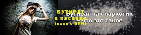 МДПВ Киренск