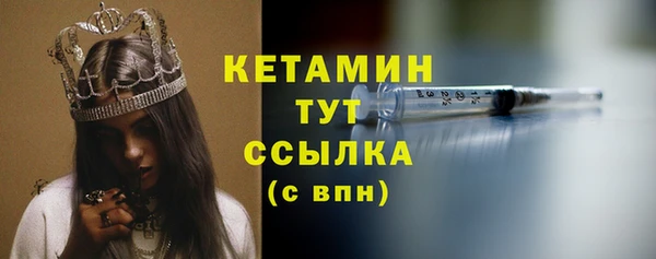 МДПВ Киренск