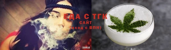 меф VHQ Киреевск