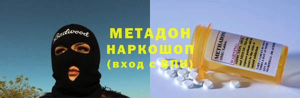 МДПВ Киренск