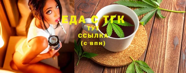 меф VHQ Киреевск