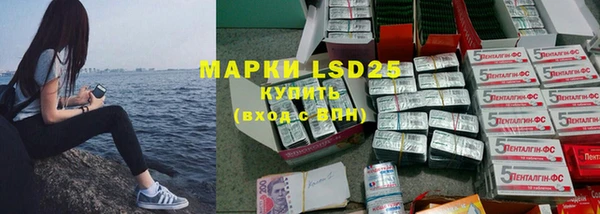 меф VHQ Киреевск