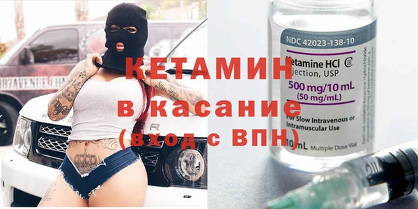 МДПВ Киренск