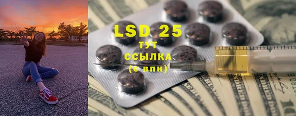 не бодяженный Кинешма